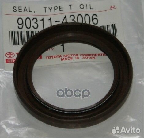 Сальник коленвала FR TY 1UZ/2UZ/3UZ-FE LCR UZJ1