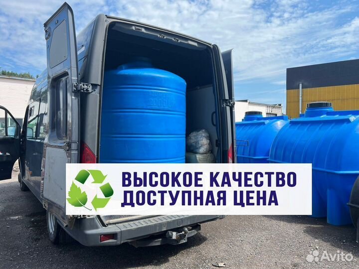 Емкость пластиковая 2 м3 для сыпучих продуктов (ве