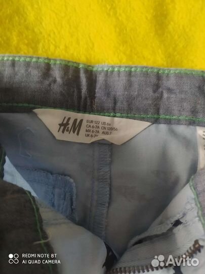 Шорты h&m