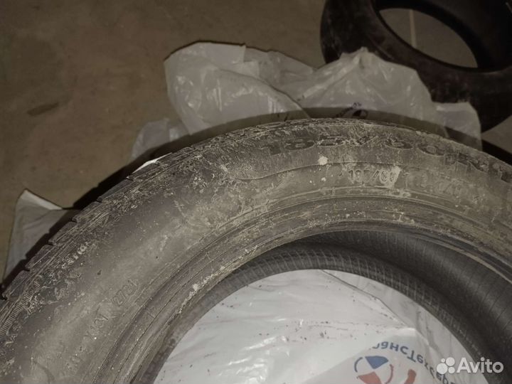 Pirelli Cinturato P1 185/60 R15