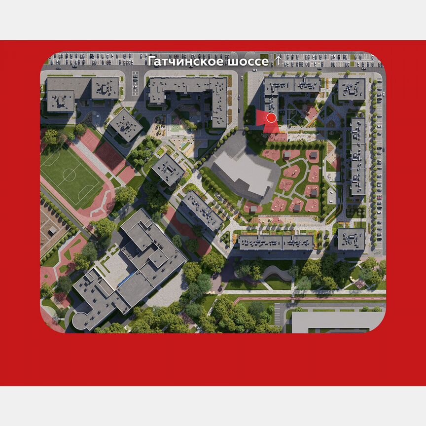 3-к. квартира, 73,3 м², 10/11 эт.
