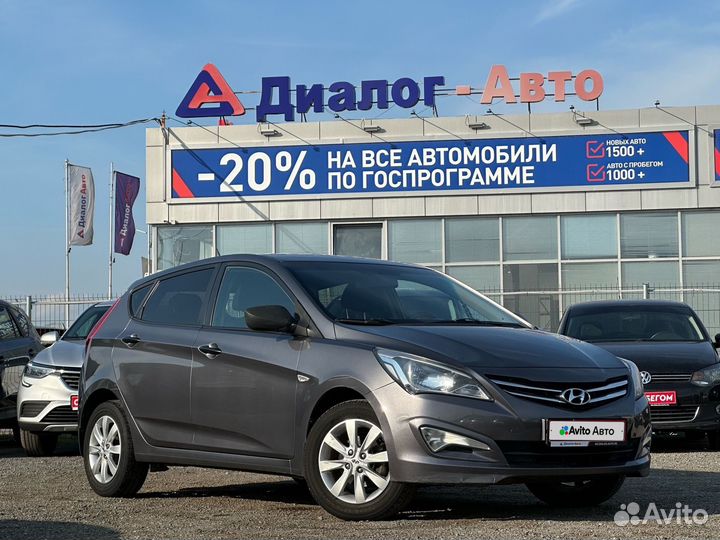 Hyundai Solaris 1.4 МТ, 2015, 85 803 км