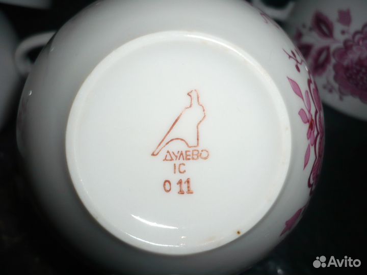 Чашки-Пионы-Дулёво