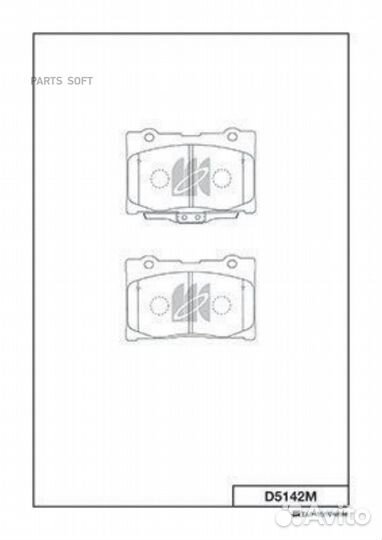 Kashiyama D5142M Колодки тормозные дисковые Honda