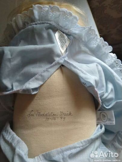 Куклы Lee middleton