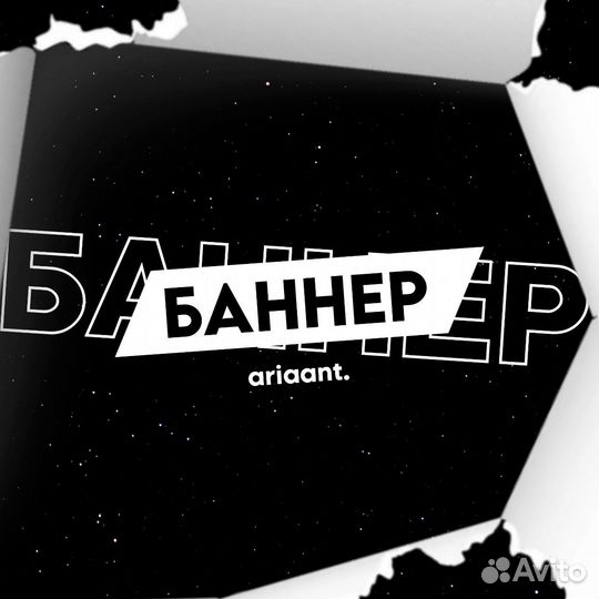 Веб дизайнер