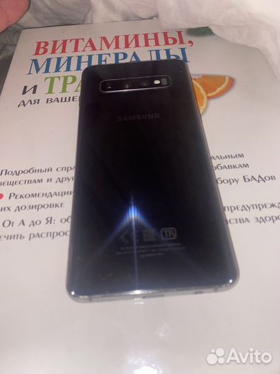 Samsung Galaxy S10, 8/128 ГБ