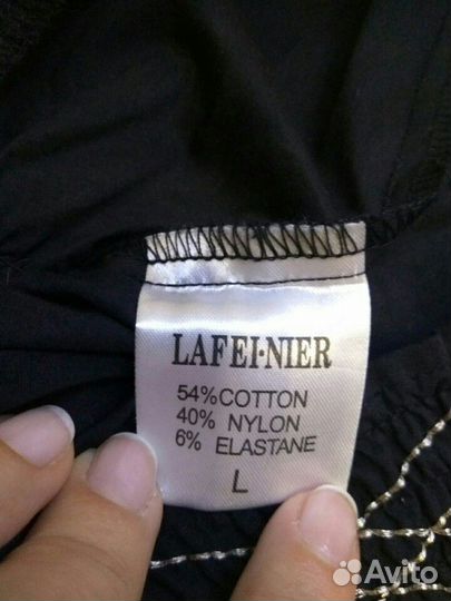 Комбинезон новый Lafei-Nier