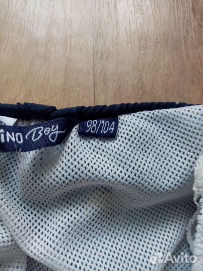 Детские шорты