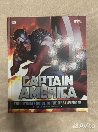 Captain America Ultimate Guide