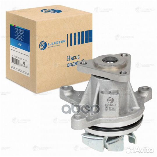 Насос водяной LWP1052 luzar