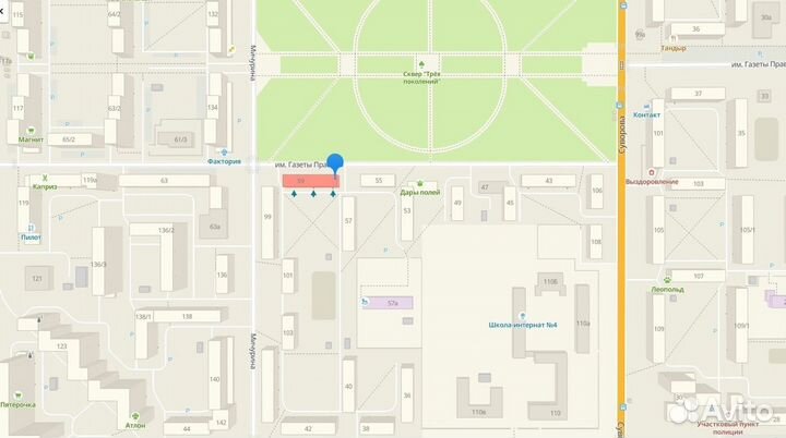 Игра Star Wars Battlefront (xbox ONE)