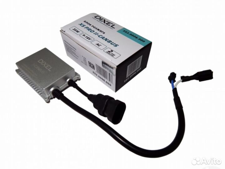 Ксенон комплект dixel HPL Х5 PRO canbus