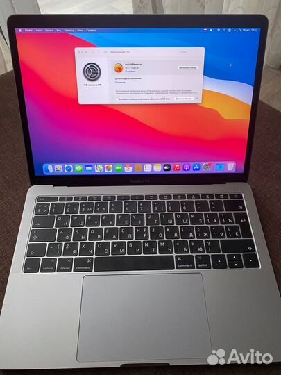 Macbook pro 13 2018, 256 гб