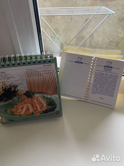 Книги с рецептами