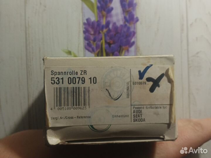 Ролик натяжителя ремня Audi, Seat, Skoda, VW