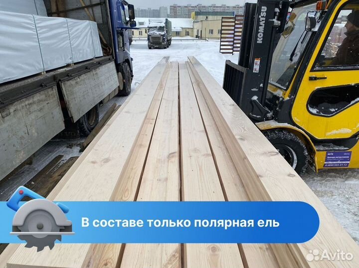 Доска пола / Полярная ель / пиломатериалы