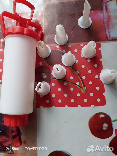 Кондитерский шприц