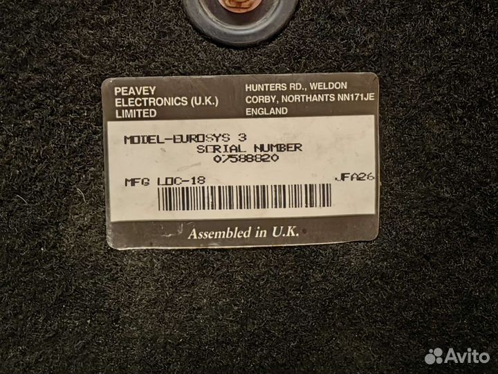 Комплект концертной аппаратуры peavey eurosys 3