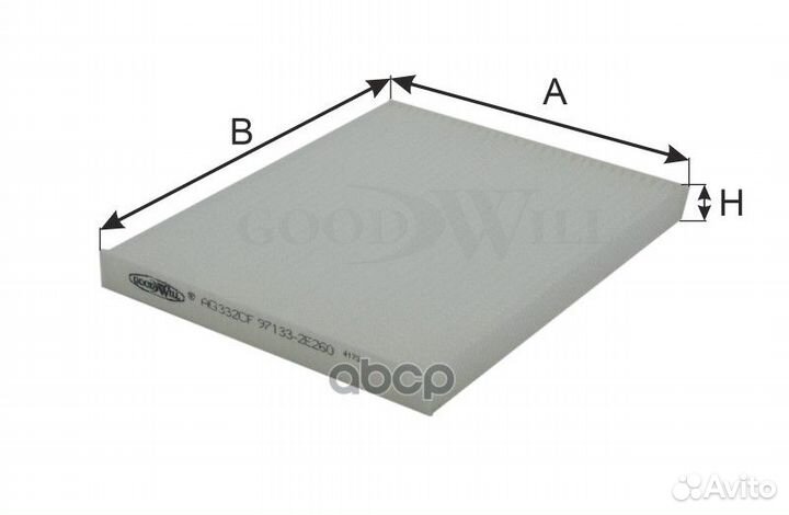 Фильтр салона goodwill AG332CF # AG332CF Goodwill