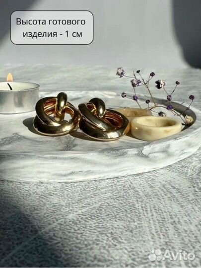 Молд для гипса