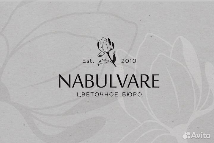 Графический дизайнер