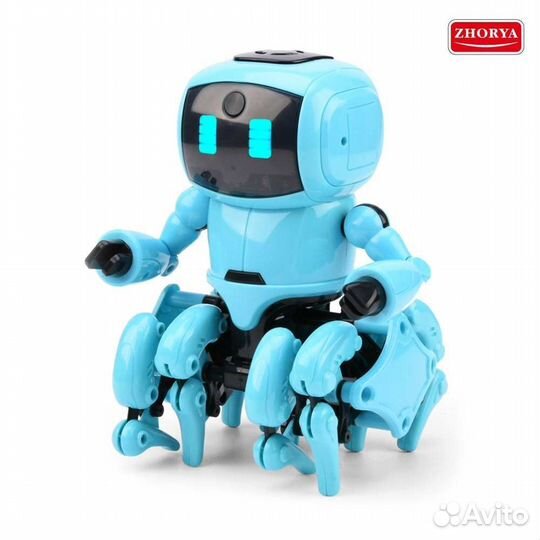 Конструктор Робот-осьминог (свет) Zhorya ZYB-B3494