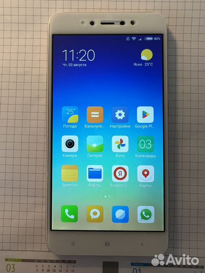 Телефон Xiaomi redmi 5a 4/64