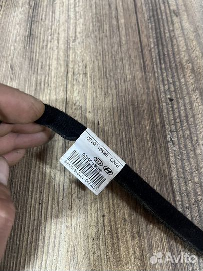 Kia stinger Кабель assy lvds