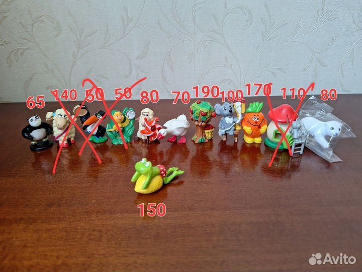 Киндер ландрин единички