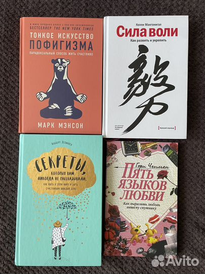 Книги