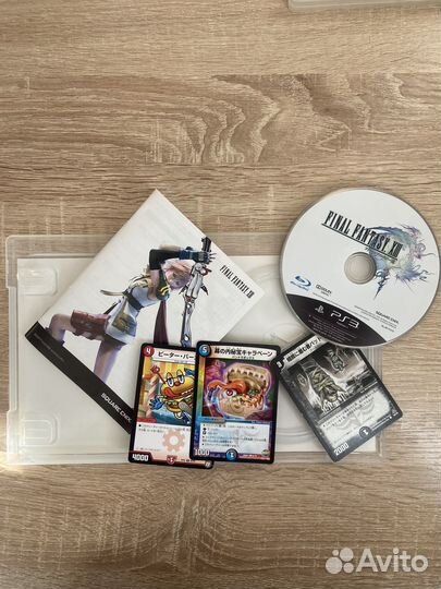 Final Fantasy xiii PS3