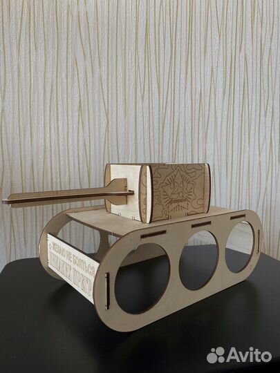 Танк под пиво