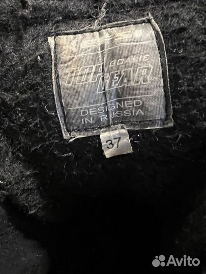 Коньки вратаря Efsi 37 размер