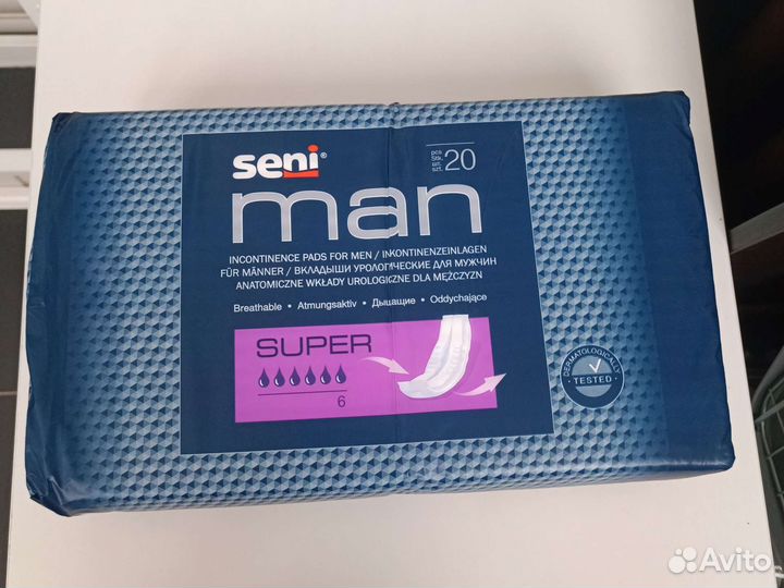 Прокладки seni super 6