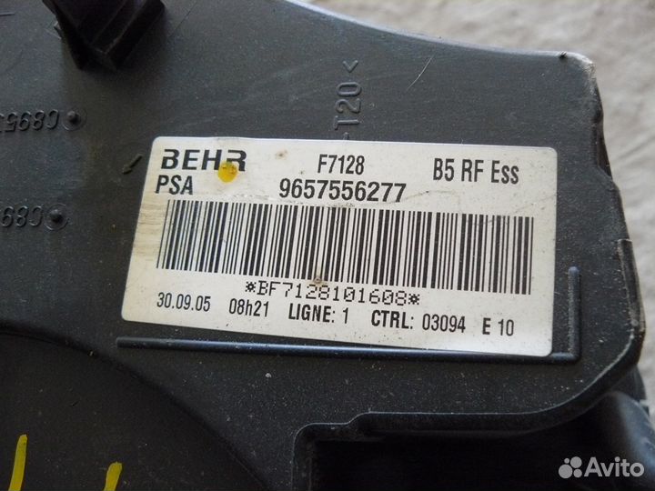 Корпус отопителя Ситроен С4 Citroen C4