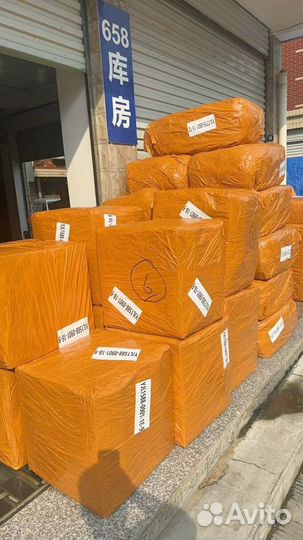 Карго доставка товаров из Китая оптом