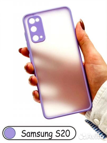 Чехол бампер для Samsung S20 / S11E