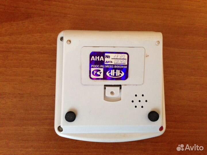 Аон Called ID RAC 621