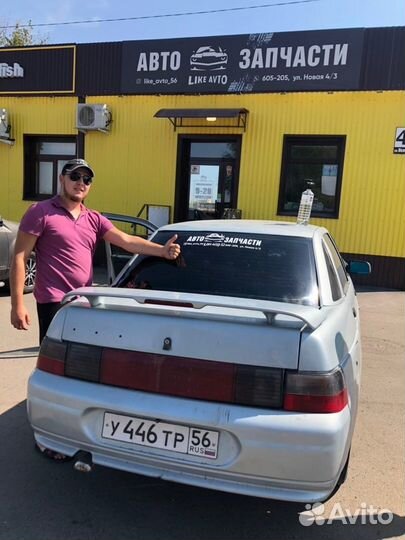 Шрус наружний ваз