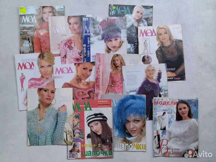 Журналы по вязанию разные