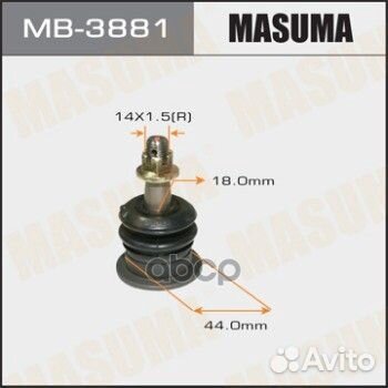 Опора шаровая toyota hilux 04- MB-3881 Masuma
