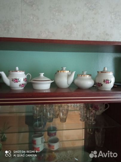 Сервиз чайный