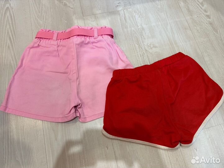 Шорты Zara Gloria Jeans