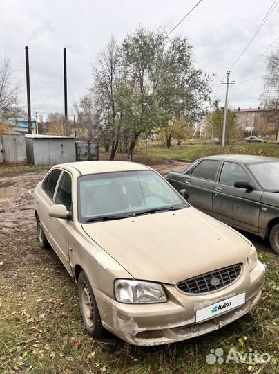 Hyundai Accent 1.5 МТ, 2006, 250 000 км