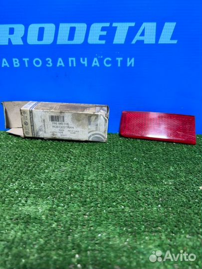 Отражатель в бампер