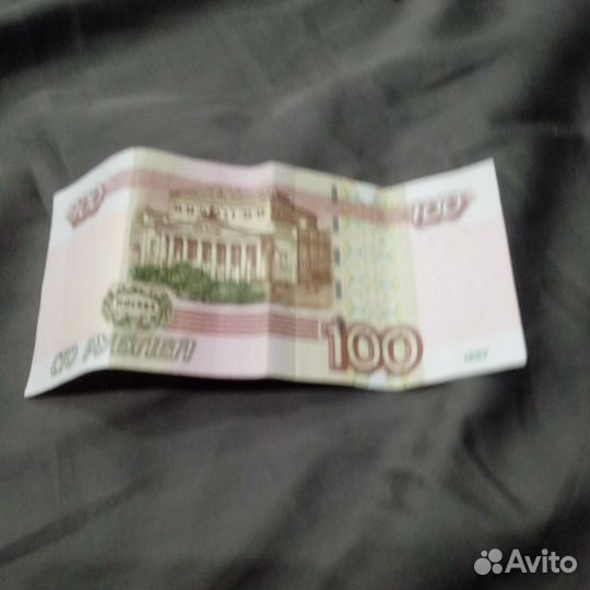 Продам 100