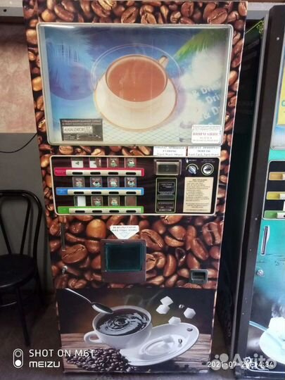 Кофе машина Венсон6111на разбор встраеваемая кухню