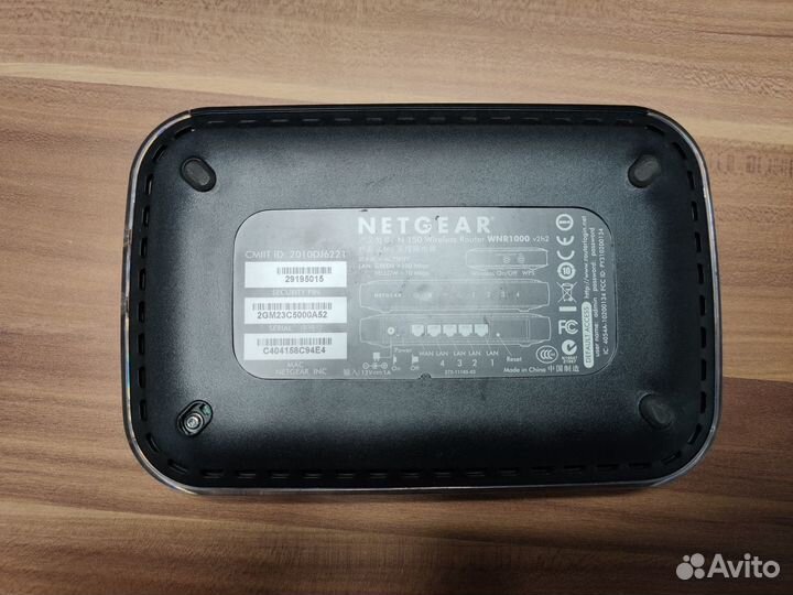 Wi-Fi роутер netgear WNR1000