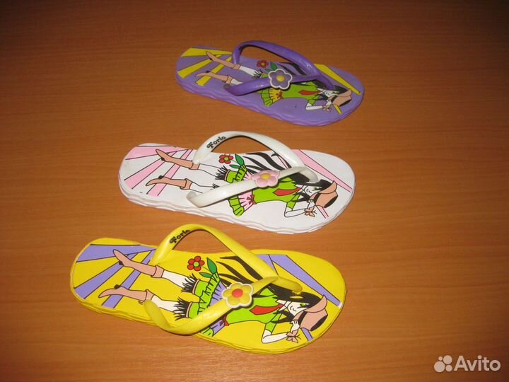 Сланцы детские